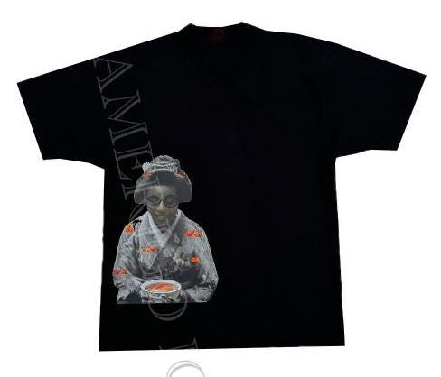 "Golden Harmony" (T-Shirt)